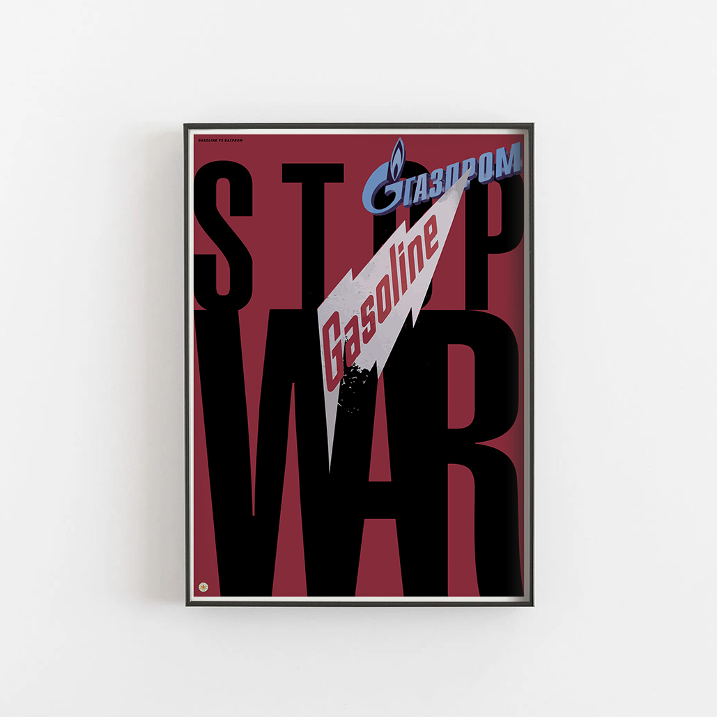 Realizziamo poster Graphic Design originali ed esclusivi, stampa Fine Art, edizione limitata numerate e firmate a mano. Design Made in Italy