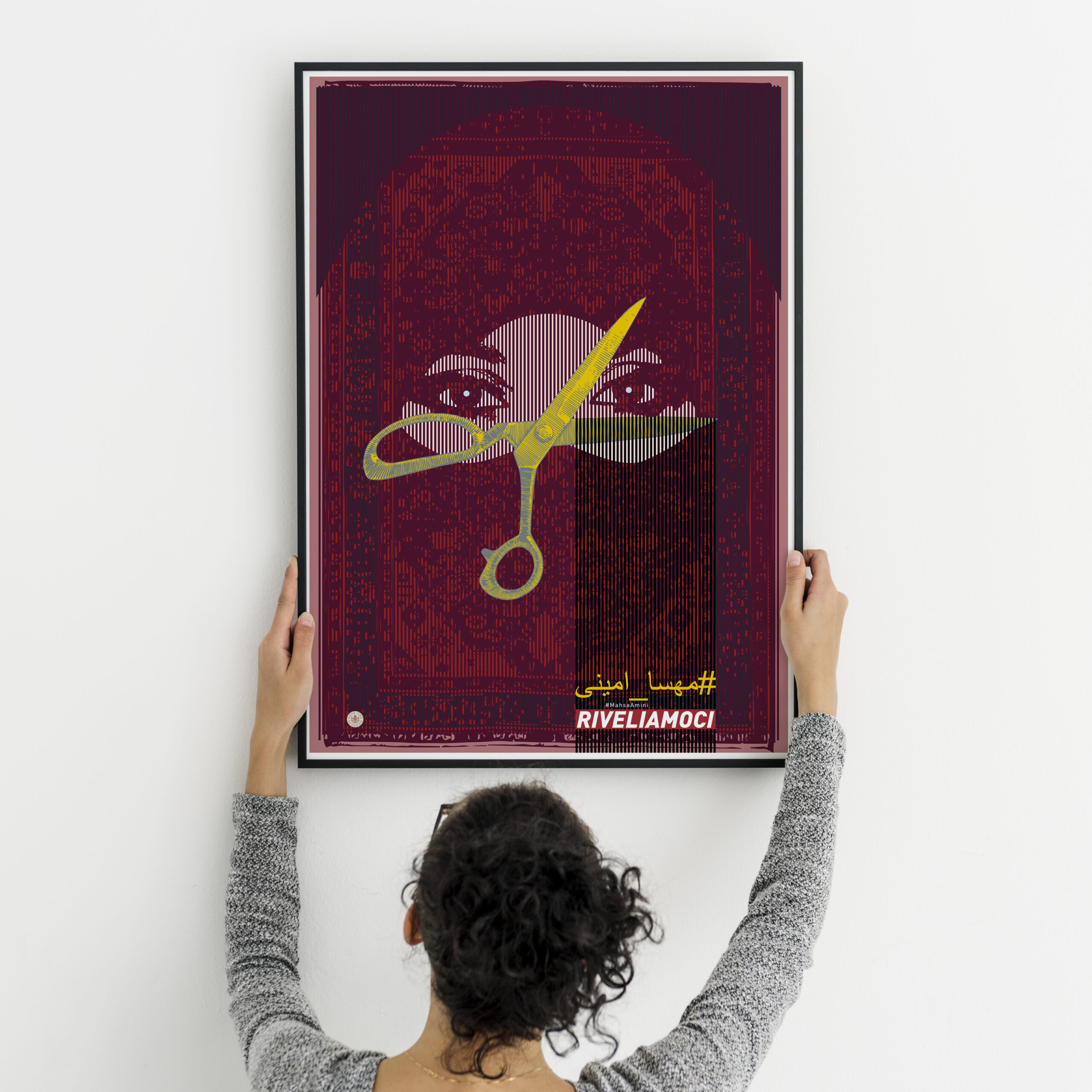 Photo frame with a seahorse drawn picture
